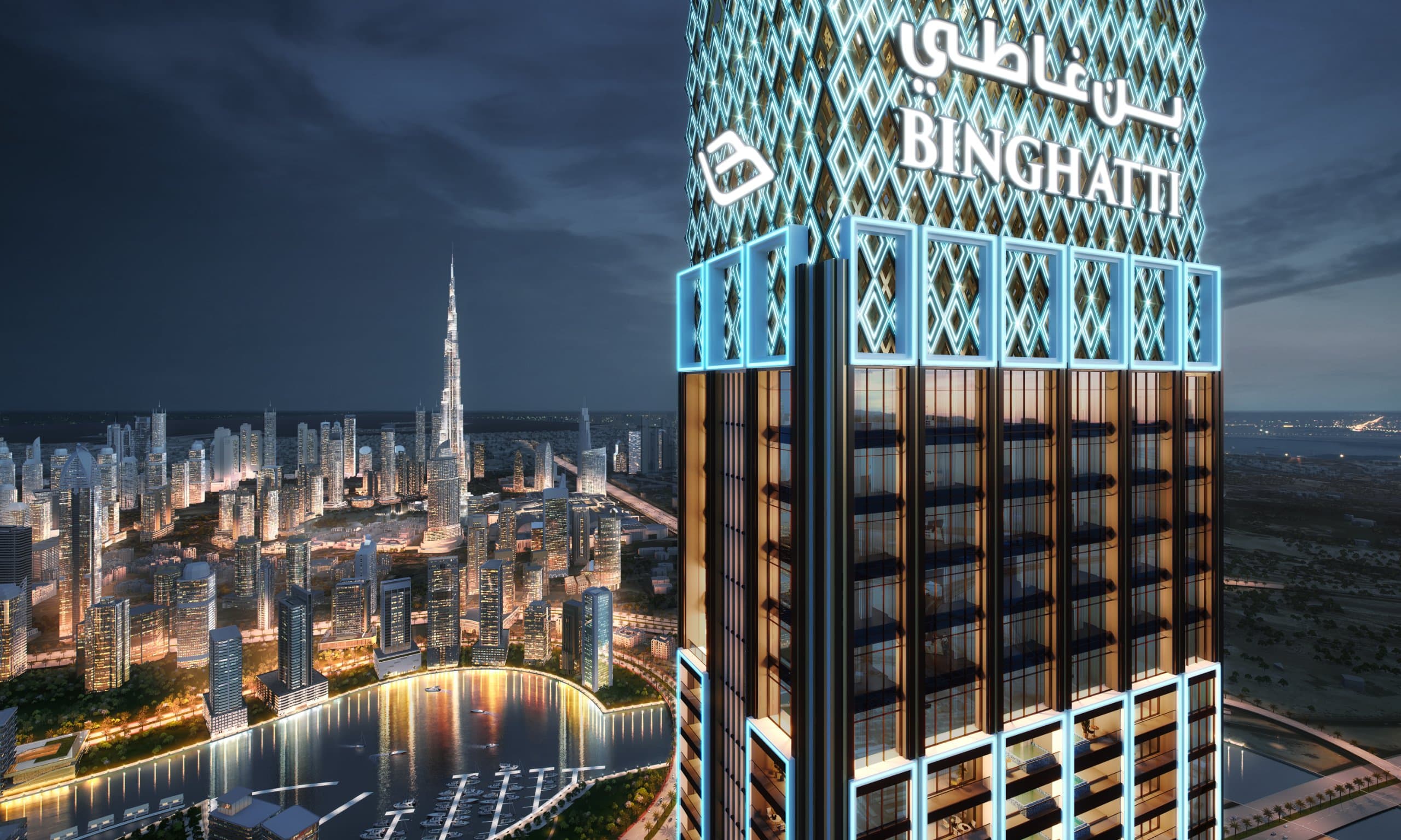 Burj Binghatti Jacob&Co Residences - Image 2